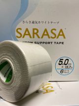   ITO SARASA SPORT COTTON TAPE - öntapadó pamut bandázs szalag