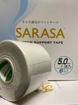 ITO SARASA SPORT COTTON TAPE - öntapadó pamut bandázs szalag